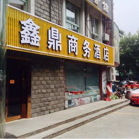 Xinding Business Hotel Χανγκζού Εξωτερικό φωτογραφία